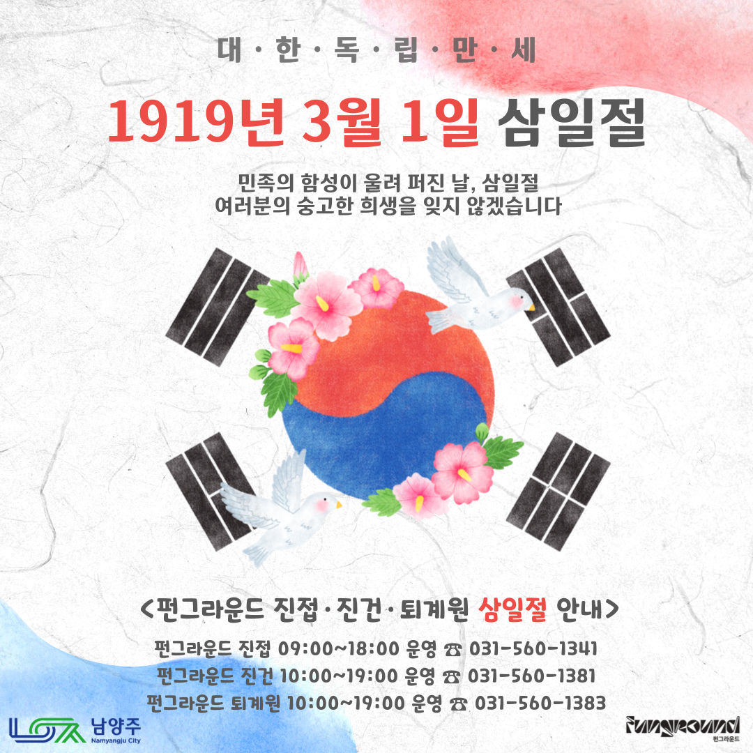 제목을-입력해주세요_-001.png