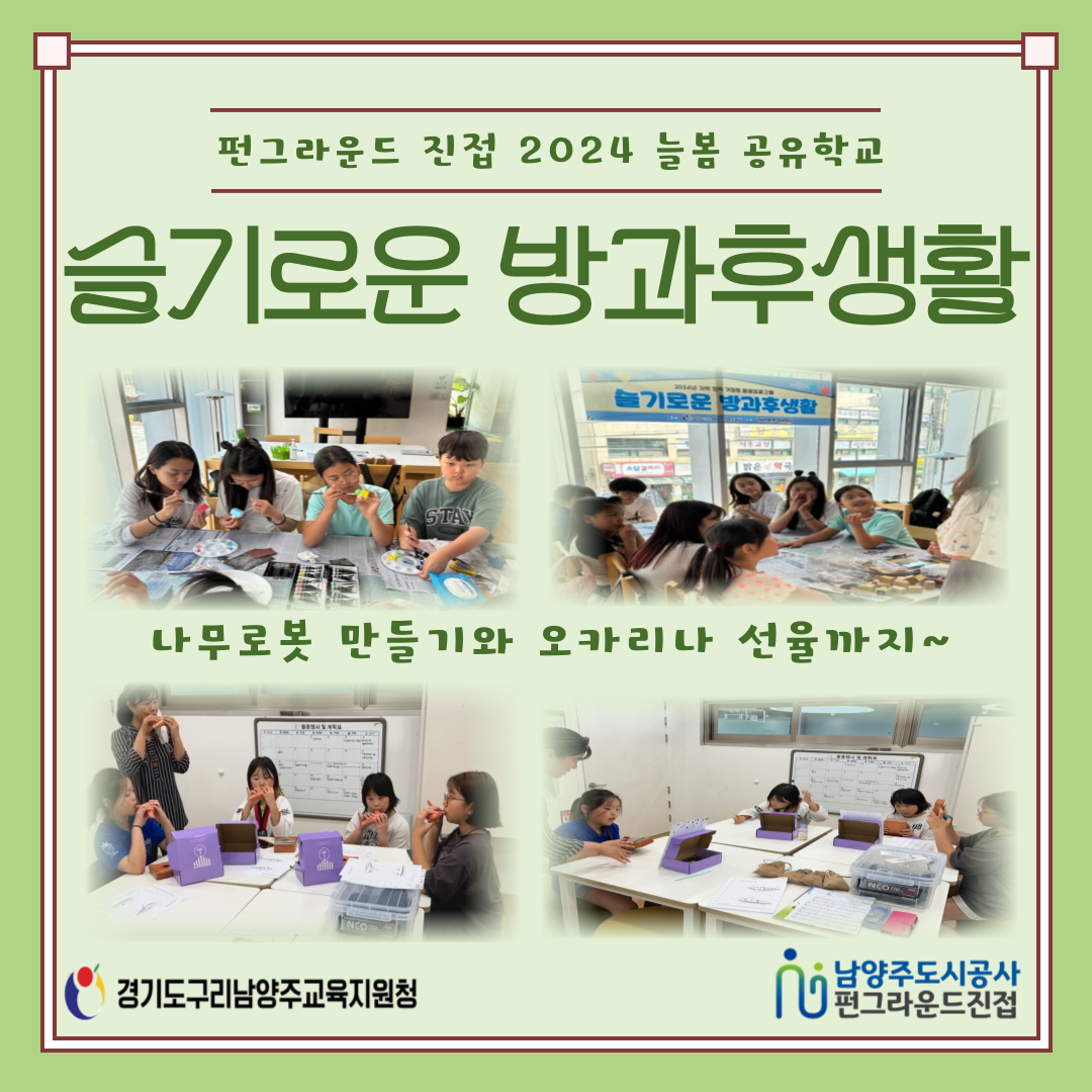 제목을-입력해주세요_-001 (27).png