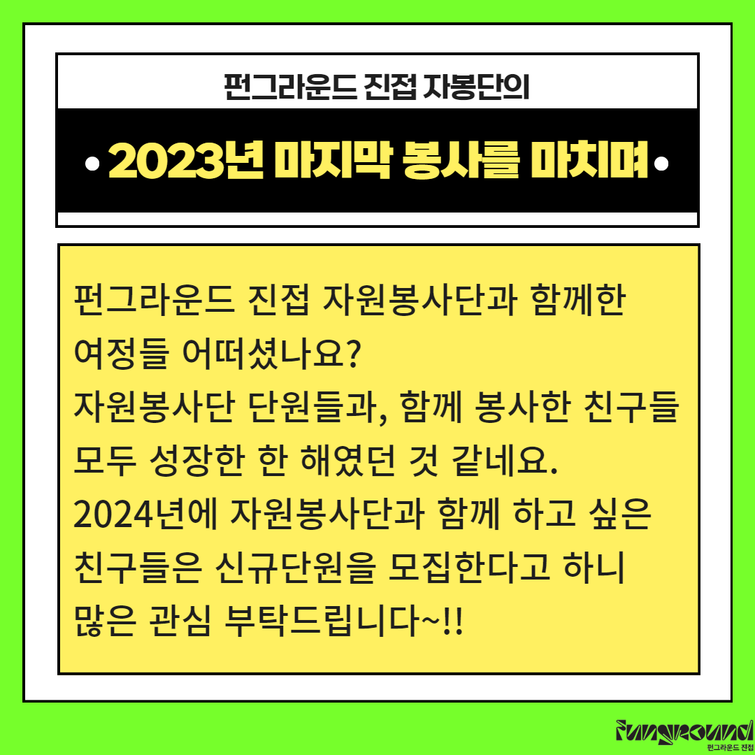 제목을 입력하세요 4.png