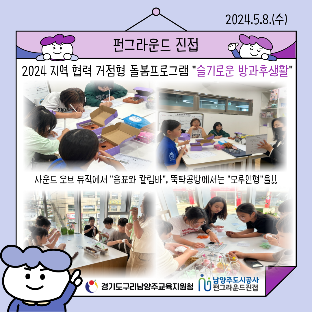 제목을-입력해주세요_-001 (16).png