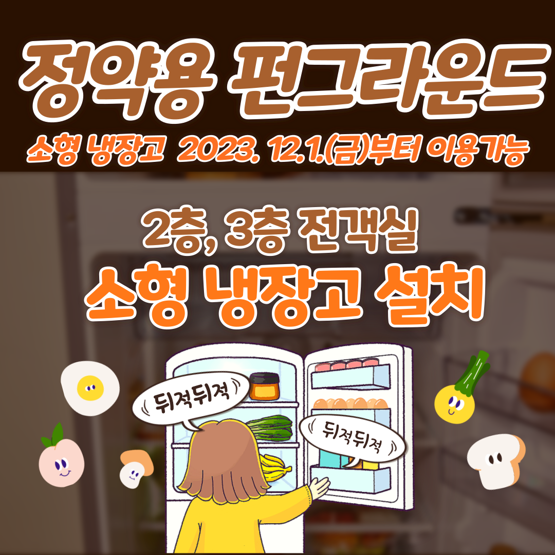 제목을-입력해주세요_-001 (2).png