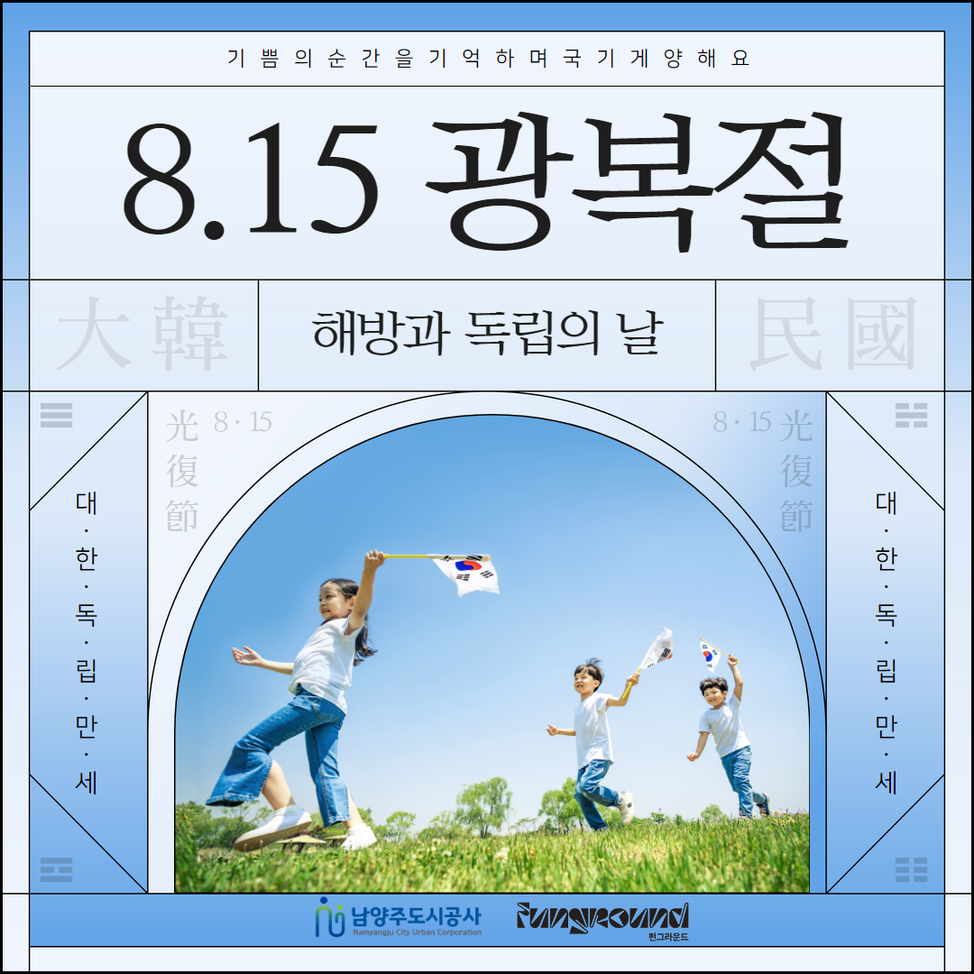 제목을 입력하세요 1 (1).png