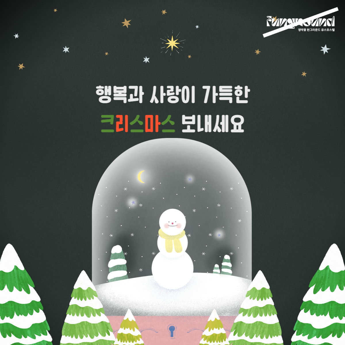 카드뉴스-001 (1).png