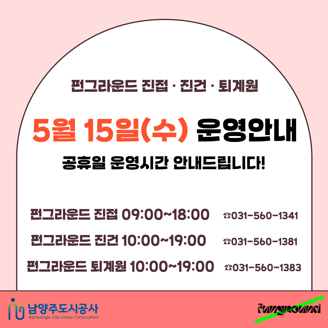 제목을-입력해주세요_-001 (1) (5).png