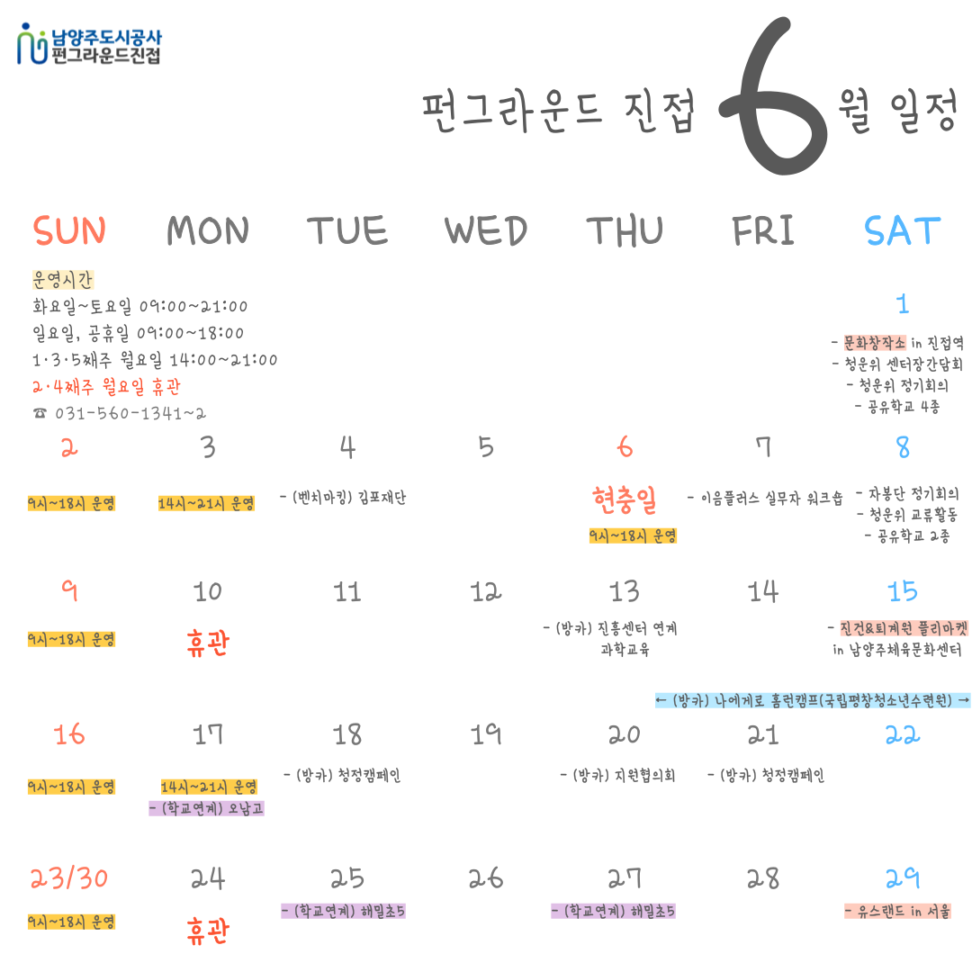 제목을-입력해주세요_-015.png