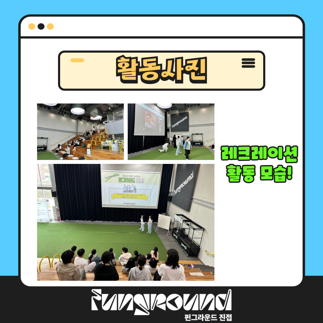 KakaoTalk_20240416_100656789_04.png