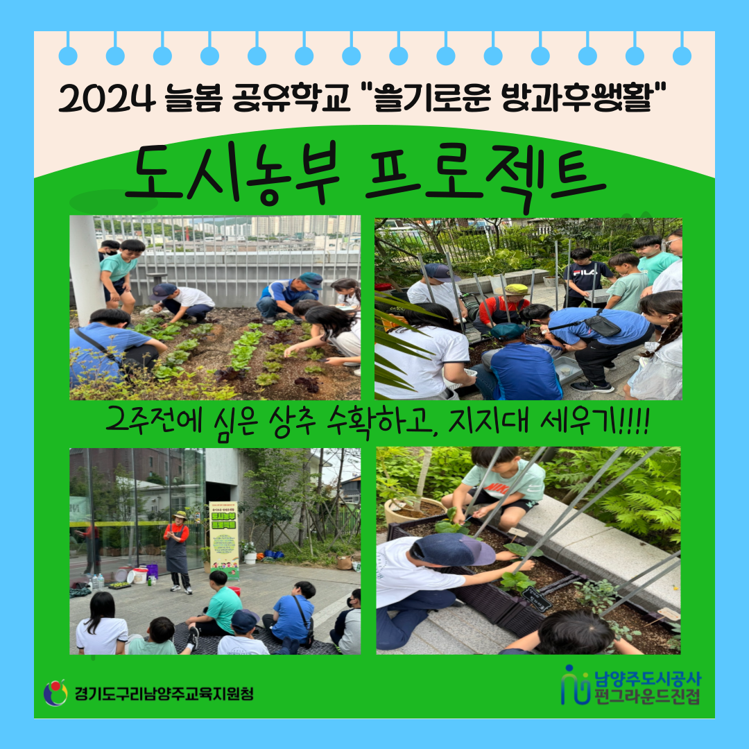 제목을-입력해주세요_-001 (25).png