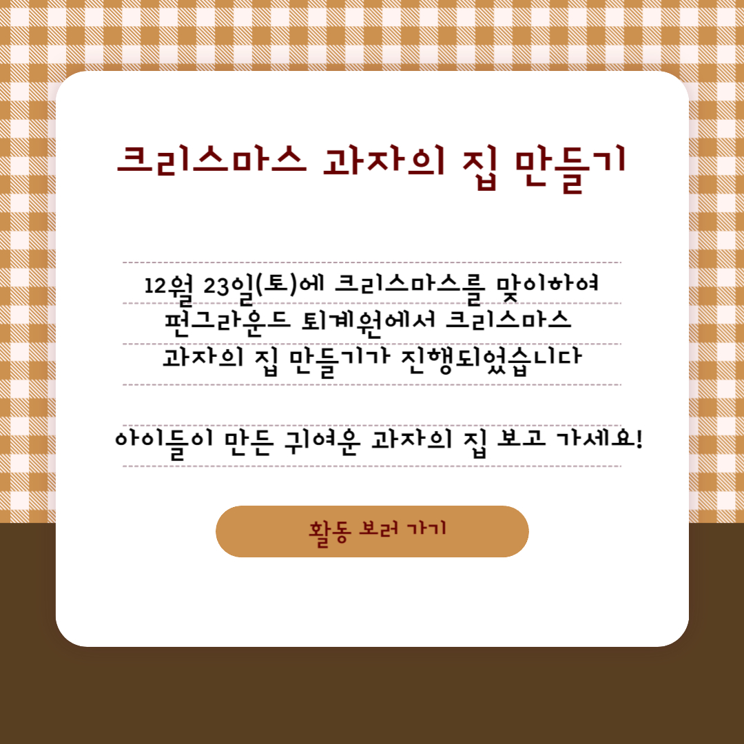 제목을 입력해주세요_-002.jpg