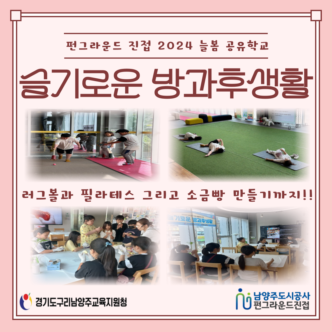 제목을-입력해주세요_-001 (26).png