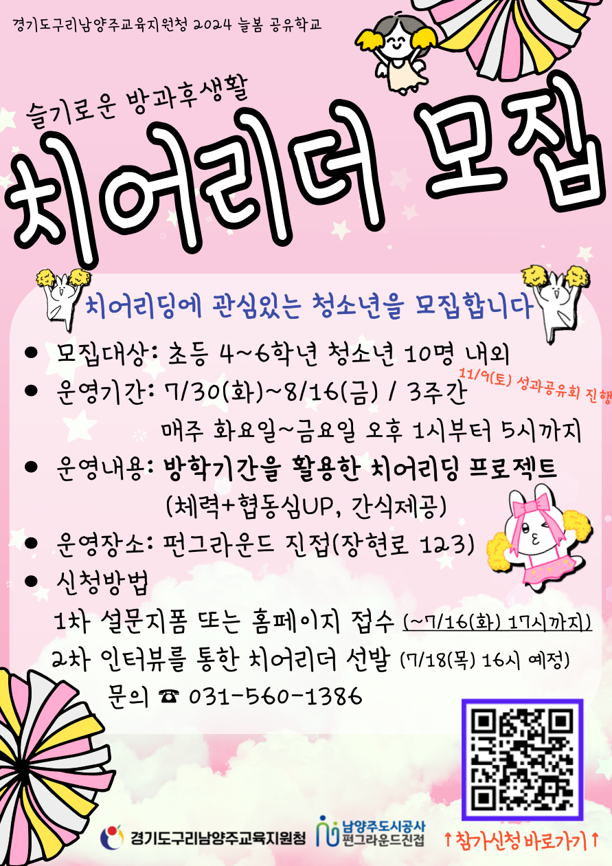 제목을-입력해주세요_-001.png