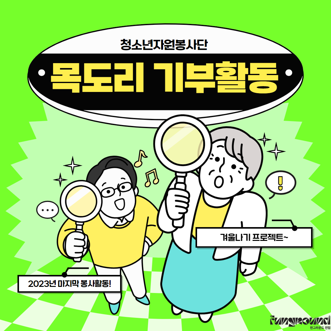 제목을 입력하세요 1.png