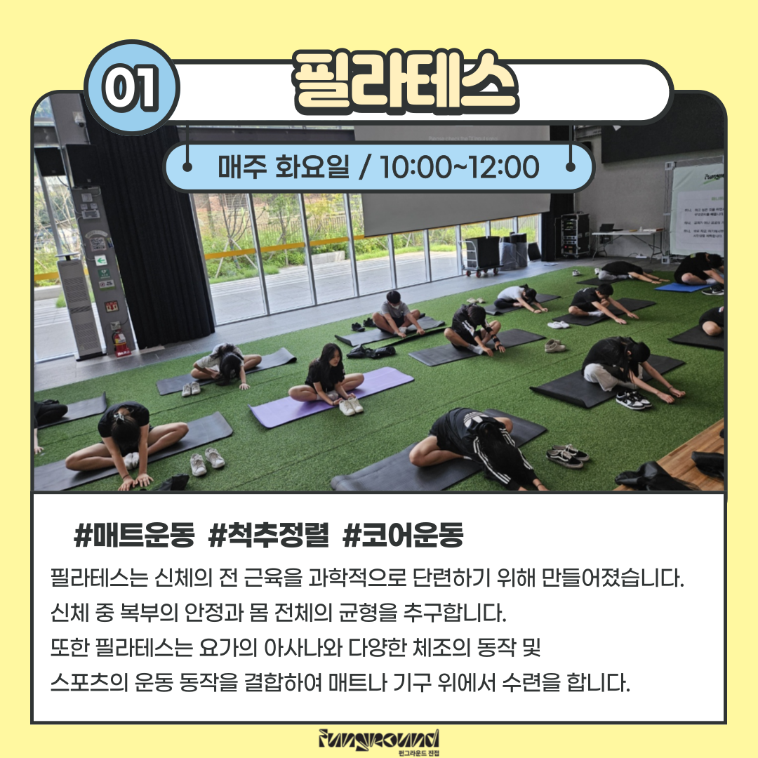 KakaoTalk_20230728_163606884.png