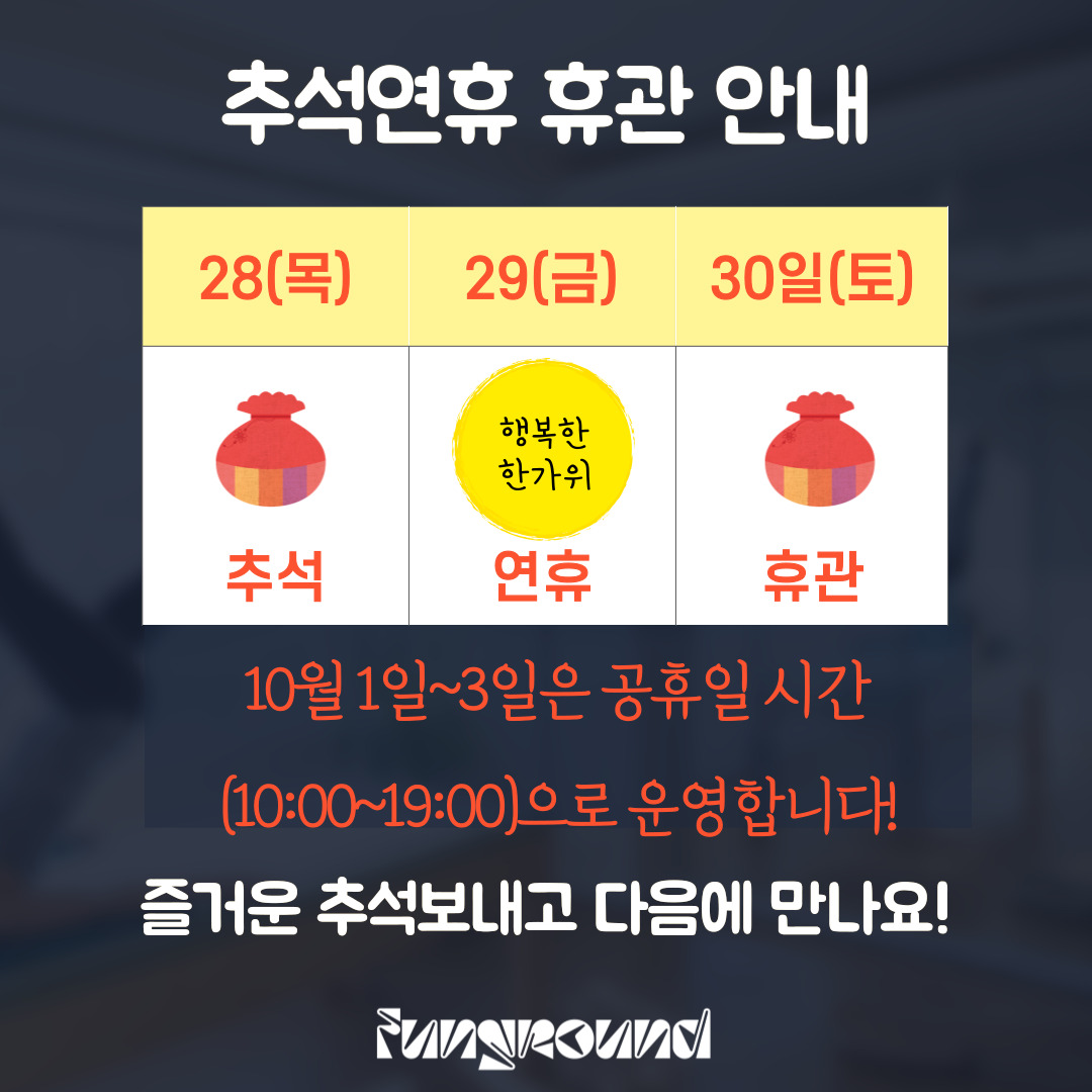 제목을-입력해주세요_-008.jpg