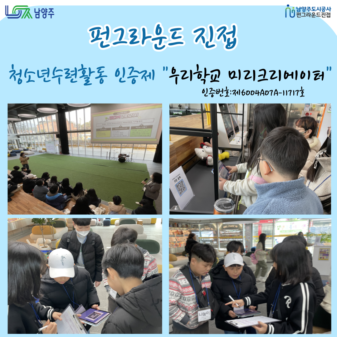 인증증-001.png