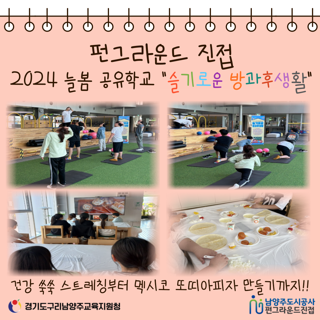 제목을-입력해주세요_-001 (2) (3).png