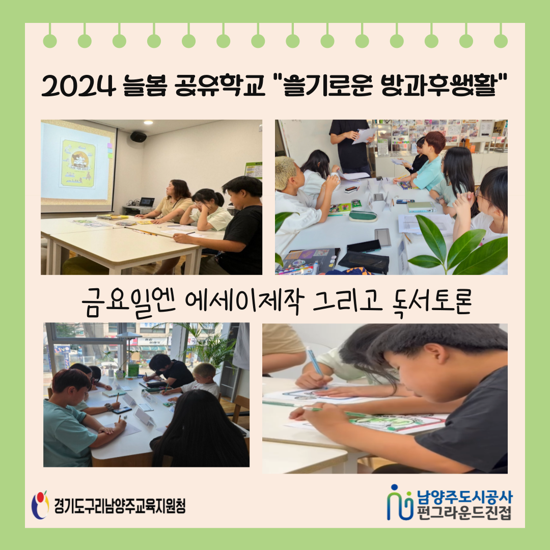 제목을-입력해주세요_-006.png