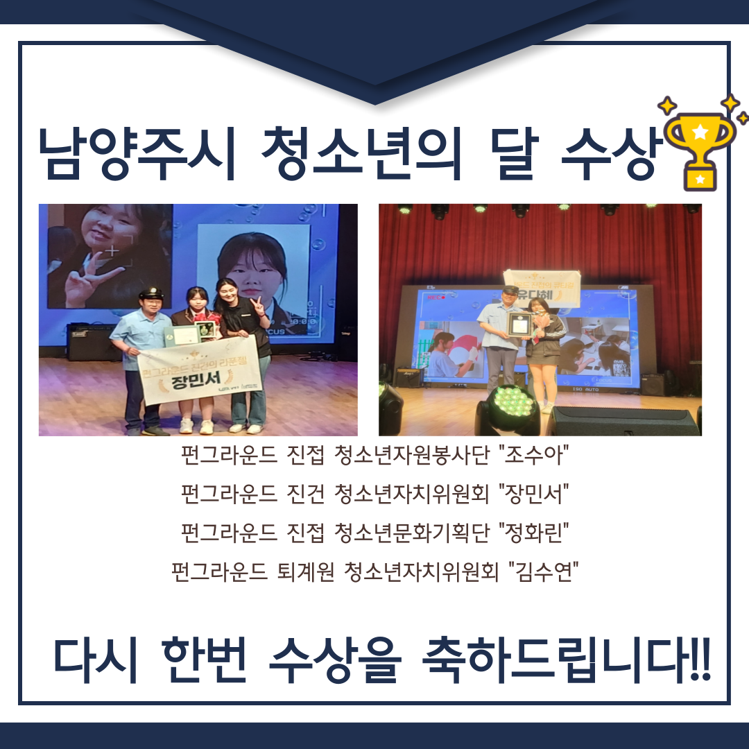 제목을-입력해주세요_-001 (4) (4).png