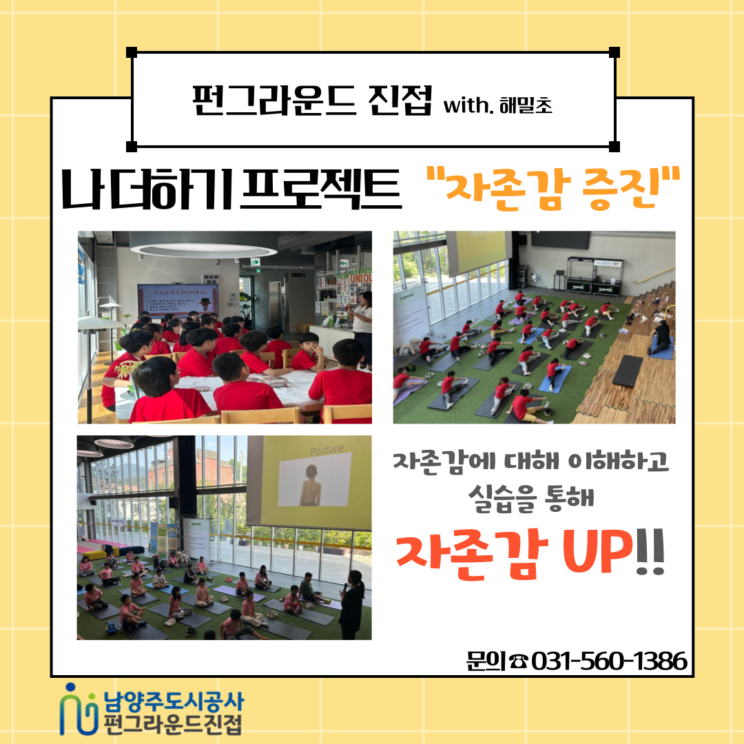 제목을-입력해주세요_-001 (23).png