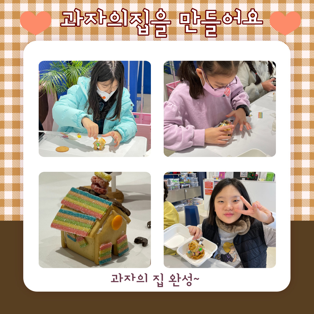 제목을-입력해주세요_-005.jpg