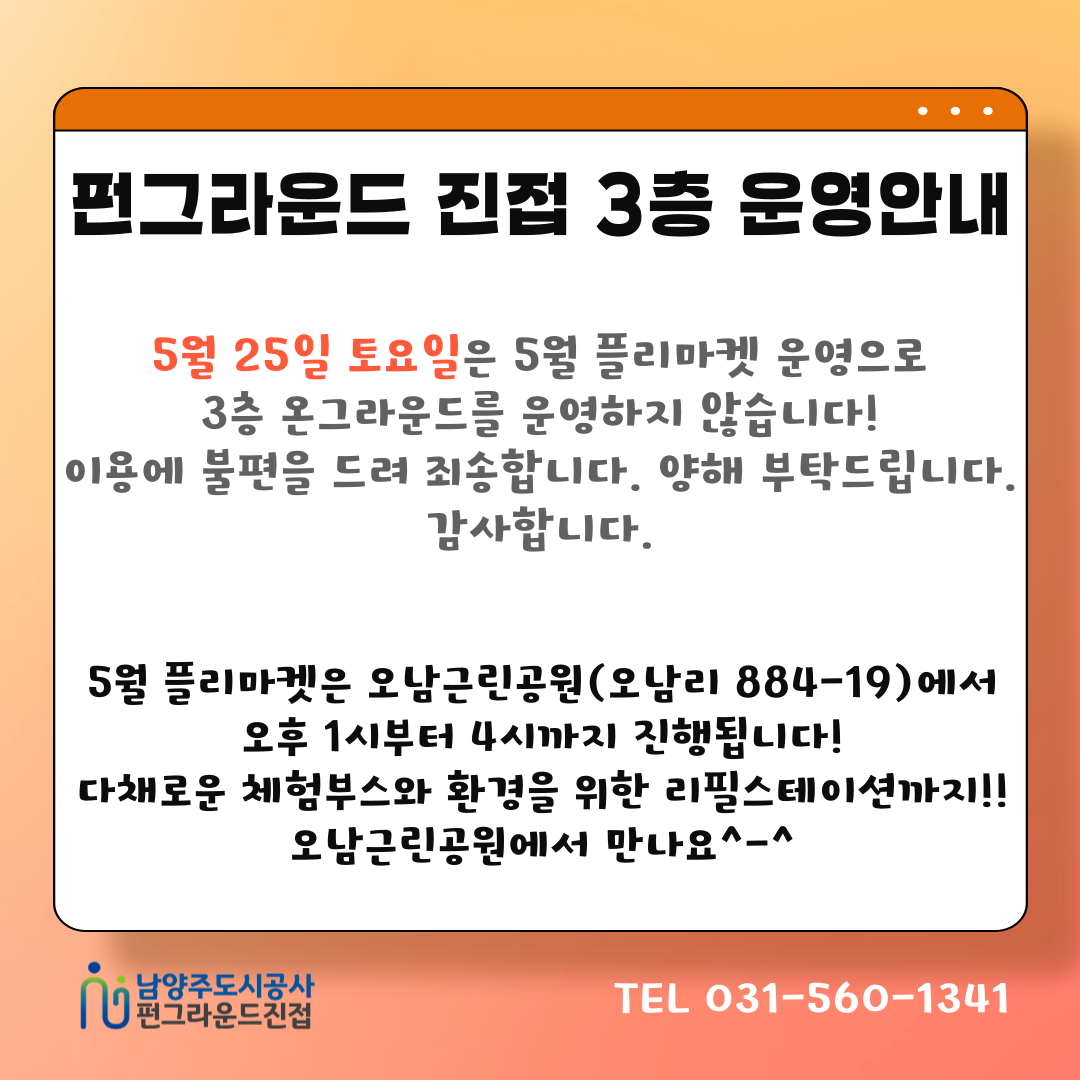 제목을-입력해주세요_-001 (22).png