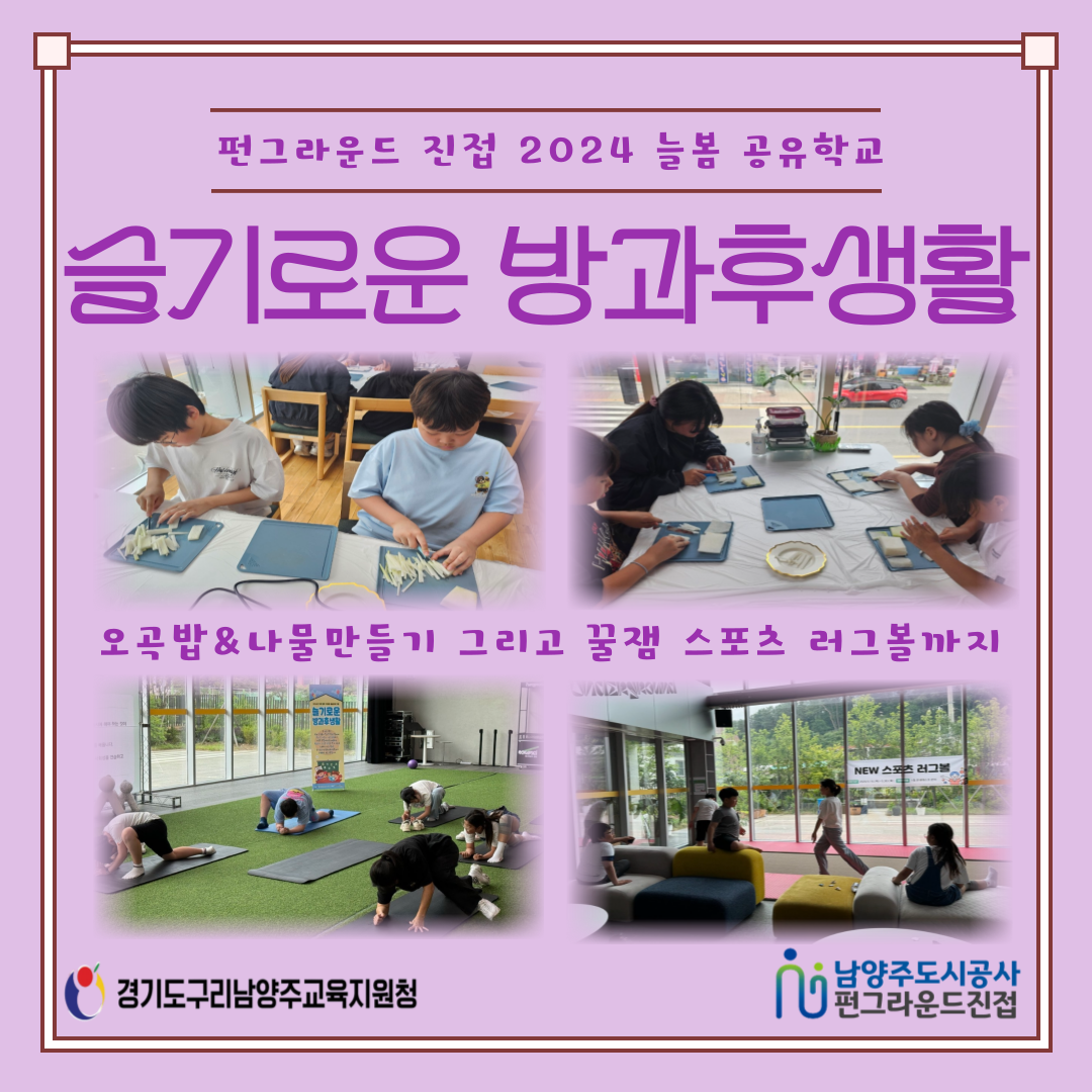 제목을-입력해주세요_-001 (1) (9).png