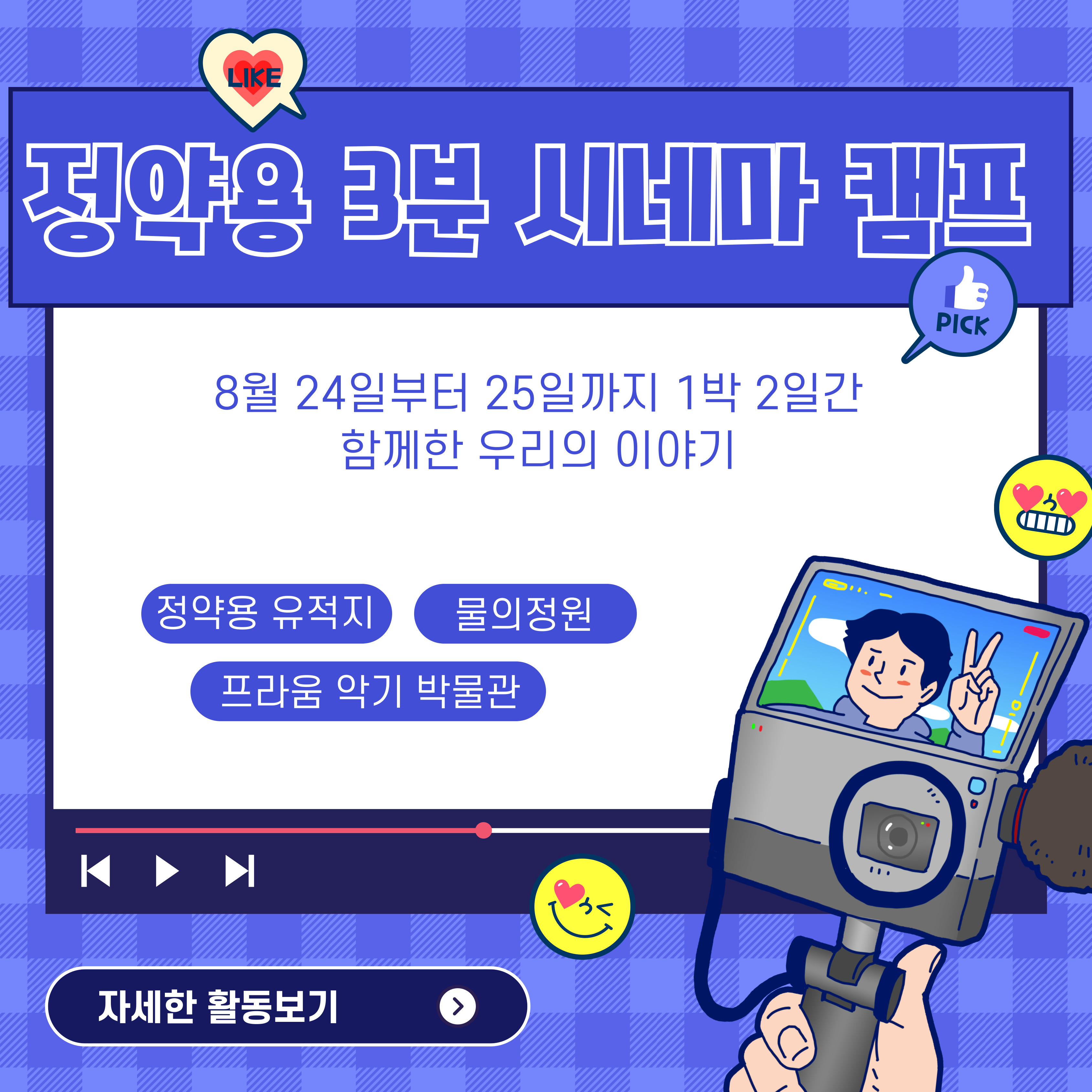 제목을-입력해주세요_-001.jpg