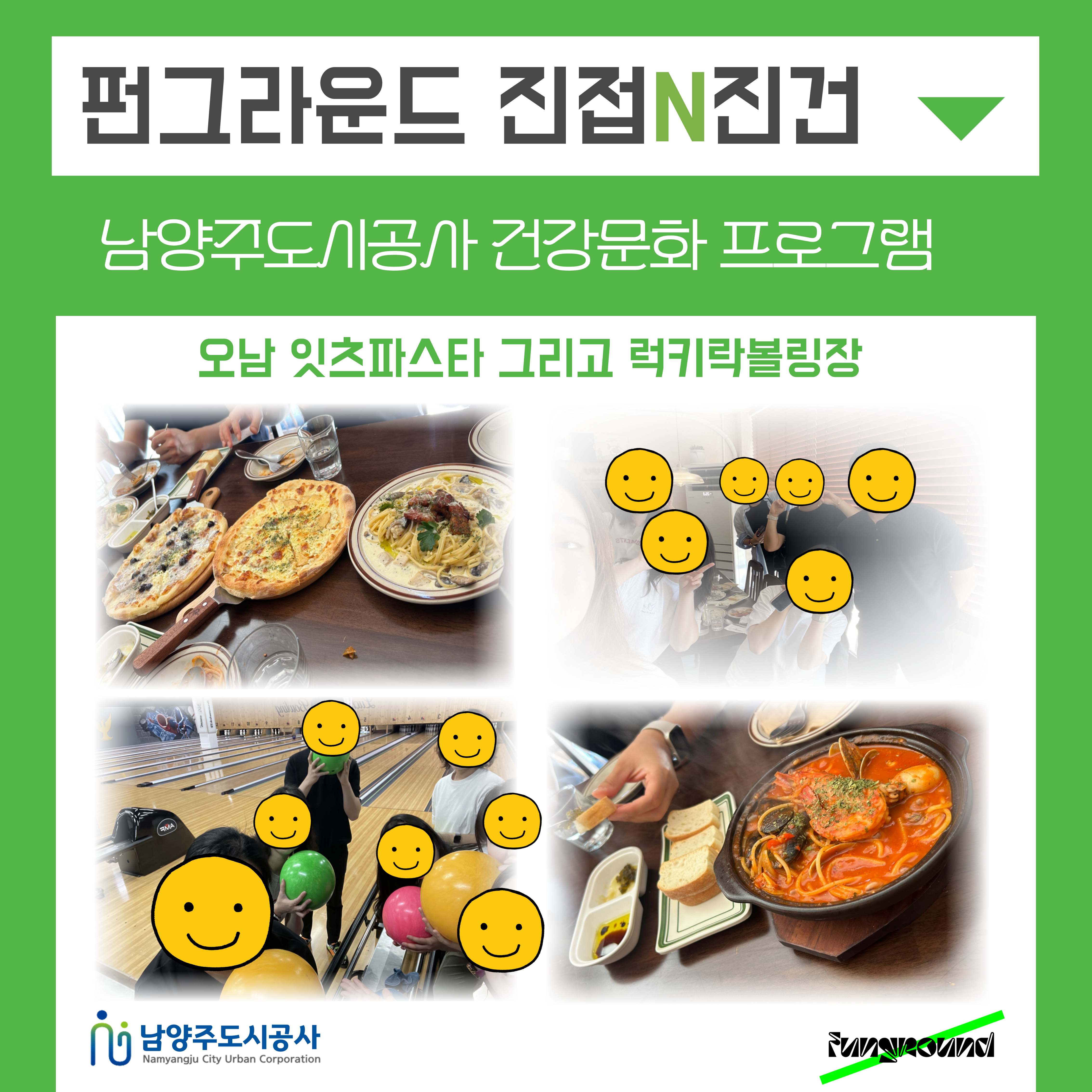 제목을-입력해주세요_-002 (6).png