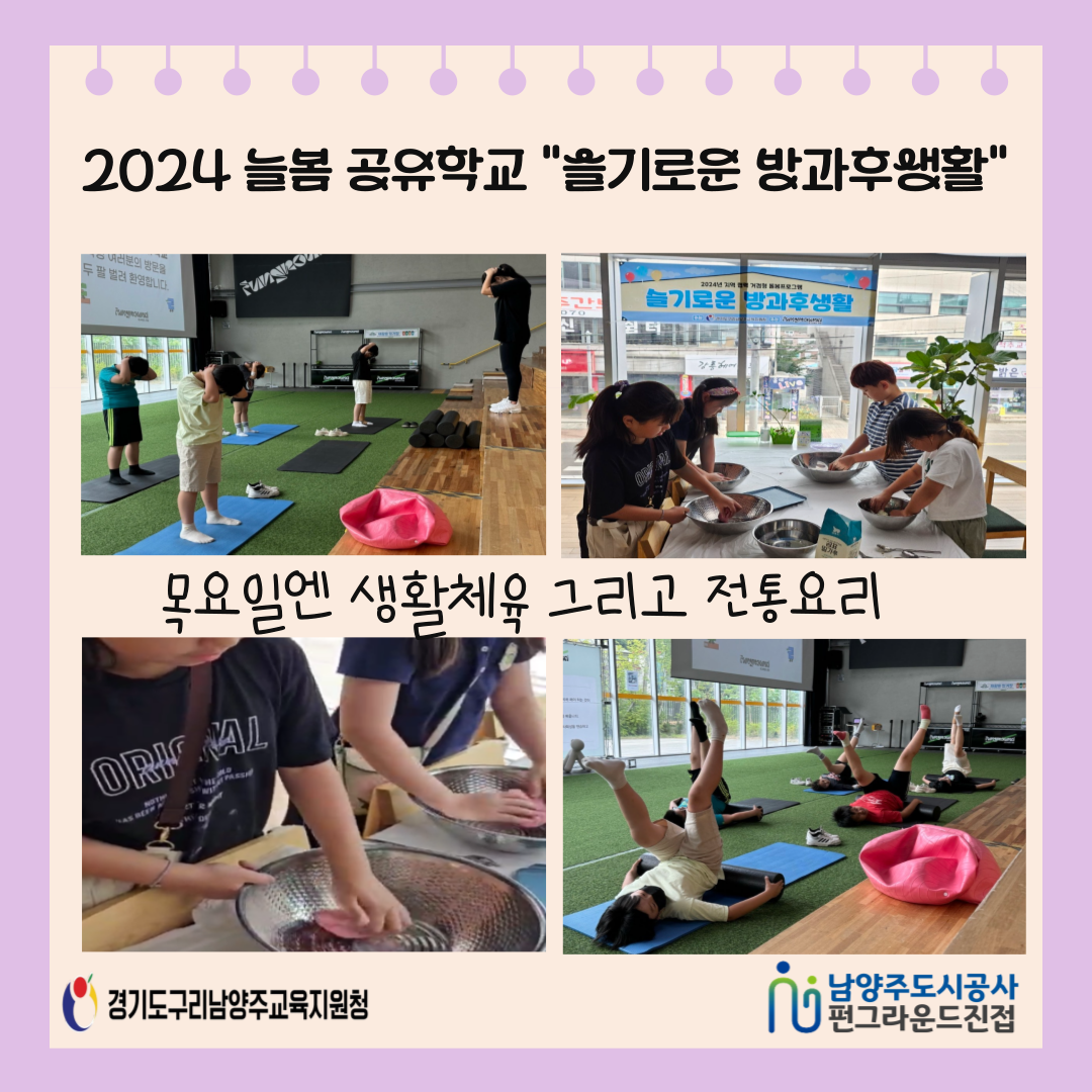 제목을-입력해주세요_-005.png